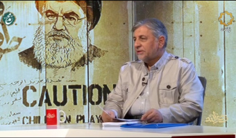 حضور دکتر نجفی در برنامه «نصرالله» شبکه چهار سیما