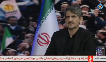 ویدئو: حضور دکتر سید رضا حسینی، عضو هیئت علمی پژوهشگاه در برنامه تلویزیونی «جهان، ایران، تهران»