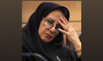 یادداشت؛ ایران سرمایه عظیم ملى با تمدن سه‌هزار ساله