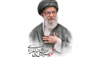 یادداشت؛ گفتمان‌سازی رهبر شهید انقلاب در ترویج اندیشه‌های قرآنی با افق بلند مدّت