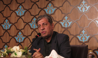 سلسله یادداشت‌های رئیس پژوهشگاه علوم انسانی و مطالعات فرهنگی