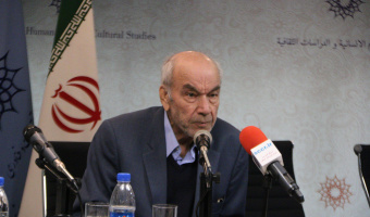 پیام دکتر داوری اردکانی برای نشست تخصصی «مقام فلسفه در دوره تاریخ ایران اسلامی»