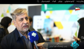 ویدیو؛ پوشش تلویزیونی آیین رونمایی کتاب «روایت اول» از شبکه یک سیما