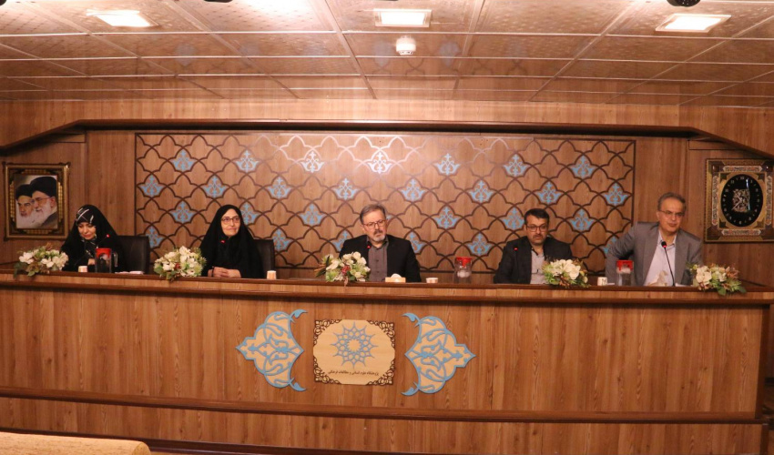 راهبردهای اصلی پژوهش و تحقیق در پژوهشگاه علوم انسانی و مطالعات فرهنگی
