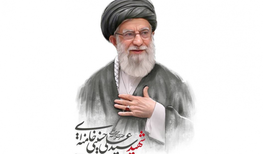 پیام تسلیت رئیس پژوهشگاه علوم انسانی به‌مناسبت شهادت رهبر معظم انقلاب آیت‌الله‌العظمی امام خامنه‌ای